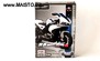 Zobrazit náhled: Kit Buell 1125R
