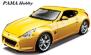 Zobrazit náhled: 2009 Nissan 370Z