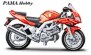Suzuki SV650