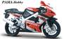 Zobrazit náhled: Suzuki GSX-R1000 - 1 pc