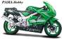 Kawasaki Ninja ZX-9R