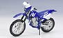 Zobrazit náhled: Yamaha TT-R 250