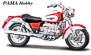 Honda F6C (Valkyrie)