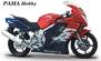 Honda CBR 600 F