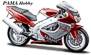 Yamaha 1000 Thunderace