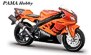Zobrazit náhled: Yamaha YZF-R7 - 1 pc