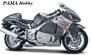 Suzuki GSX 1300R