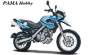 BMW F 650 GS