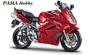 Zobrazit náhled: Honda VFR (2002) - 1 pcs