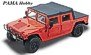HUMMER Soft Top