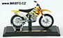 Zobrazit náhled: Suzuki RM-Z 250