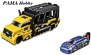 Zobrazit náhled: Burnin Key Car Launcher Hauler