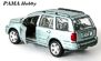 Zobrazit náhled: 2003 Honda Pilot