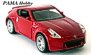 Zobrazit náhled: Nissan 370Z
