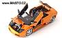 Zobrazit náhled: Lamborghini Murcielago Roadster