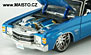 Zobrazit náhled: 1971 Chevrolet Chevelle SS454