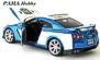 Zobrazit náhled: Nissan GTR (NFS