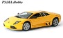 Zobrazit náhled: 2007 Lamborghini Murciélago LP640