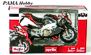 Zobrazit náhled: Aprilia RSV4 Factory