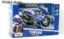 Zobrazit náhled: 2011 Yamaha GP