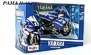 Zobrazit náhled: 2011 Yamaha GP