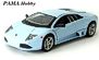 Zobrazit náhled: Lamborghini Murciélago LP640
