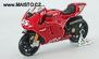 Zobrazit náhled: 06 Ducati Desmosedici