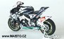 Zobrazit náhled: Honda Gresini 2007