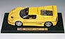 Zobrazit náhled: Ferrari F50 Hard Top
