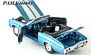 Zobrazit náhled: 1971 Chevrolet Chevelle convertible