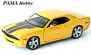Zobrazit náhled: Dodge Challenger Concept