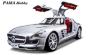 Zobrazit náhled: Mercedes - Benz SLS Gullwing