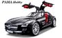 Zobrazit náhled: Mercedes - Benz SLS Gullwing