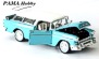 Zobrazit náhled: 1955 Chevrolet Nomad