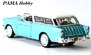 Zobrazit náhled: 1955 Chevrolet Nomad