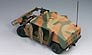 Zobrazit náhled: Humvee Camouflage