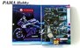 Zobrazit náhled: Kit 1:12 moto 2004 Yamaha YZF-R1