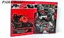 Zobrazit náhled: Kit Aprilia RSV4 Factory