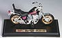 Zobrazit náhled: Yamaha XV 1000 Virago