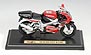 Zobrazit náhled: Suzuki GSX-R1000