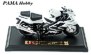 Zobrazit náhled: Honda CBR600F4i