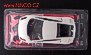 Body Shell ProRace EVO - Lamborghini GA