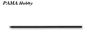 Allen Drive Replacement Tip 2,0 mm