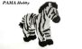 Zebra (15 cm)